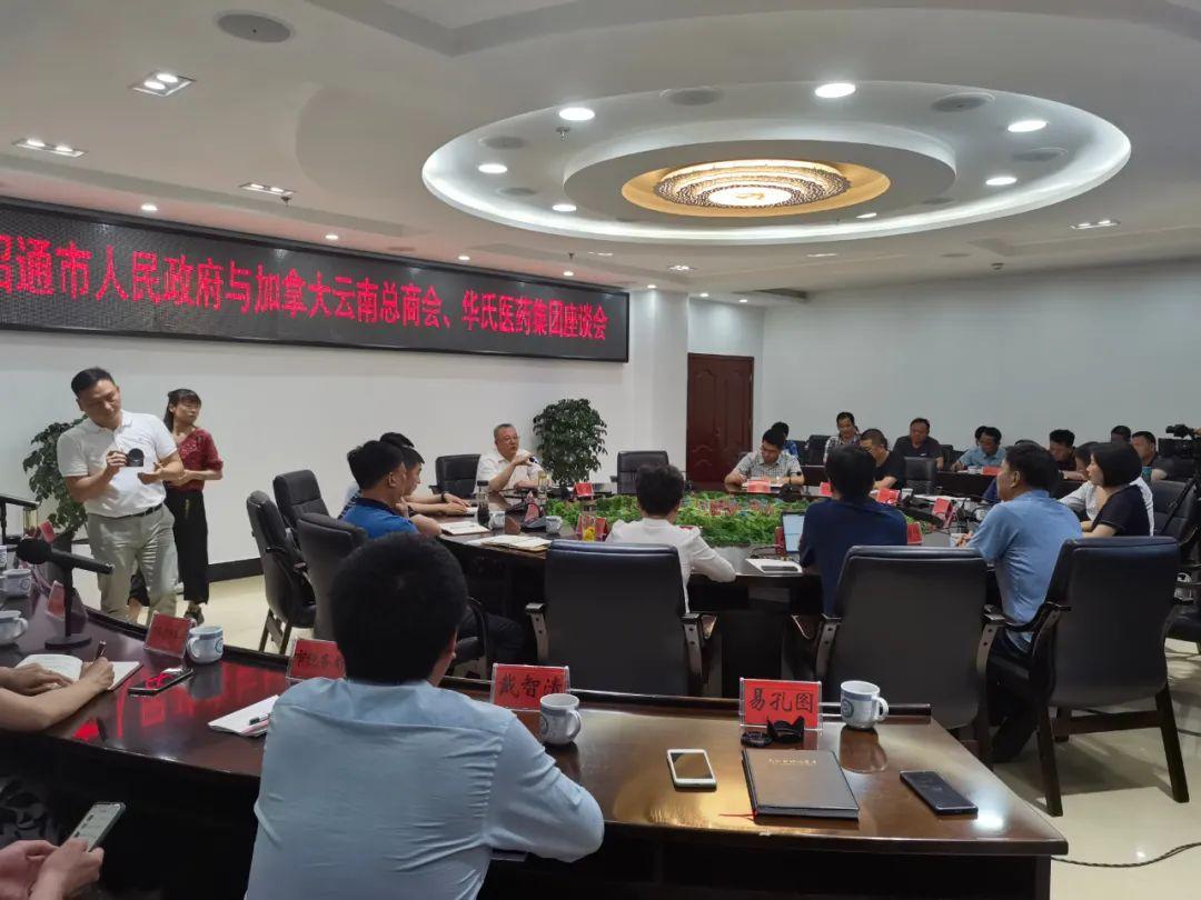 招商引资免税政策解读,实时要点