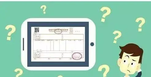 怎么利用亏损企业节税,本月推荐