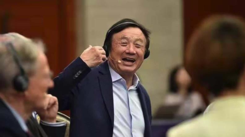 核定征收企业纳税比例,当日解释