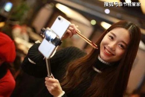 节税管家销售怎么样,实时信息