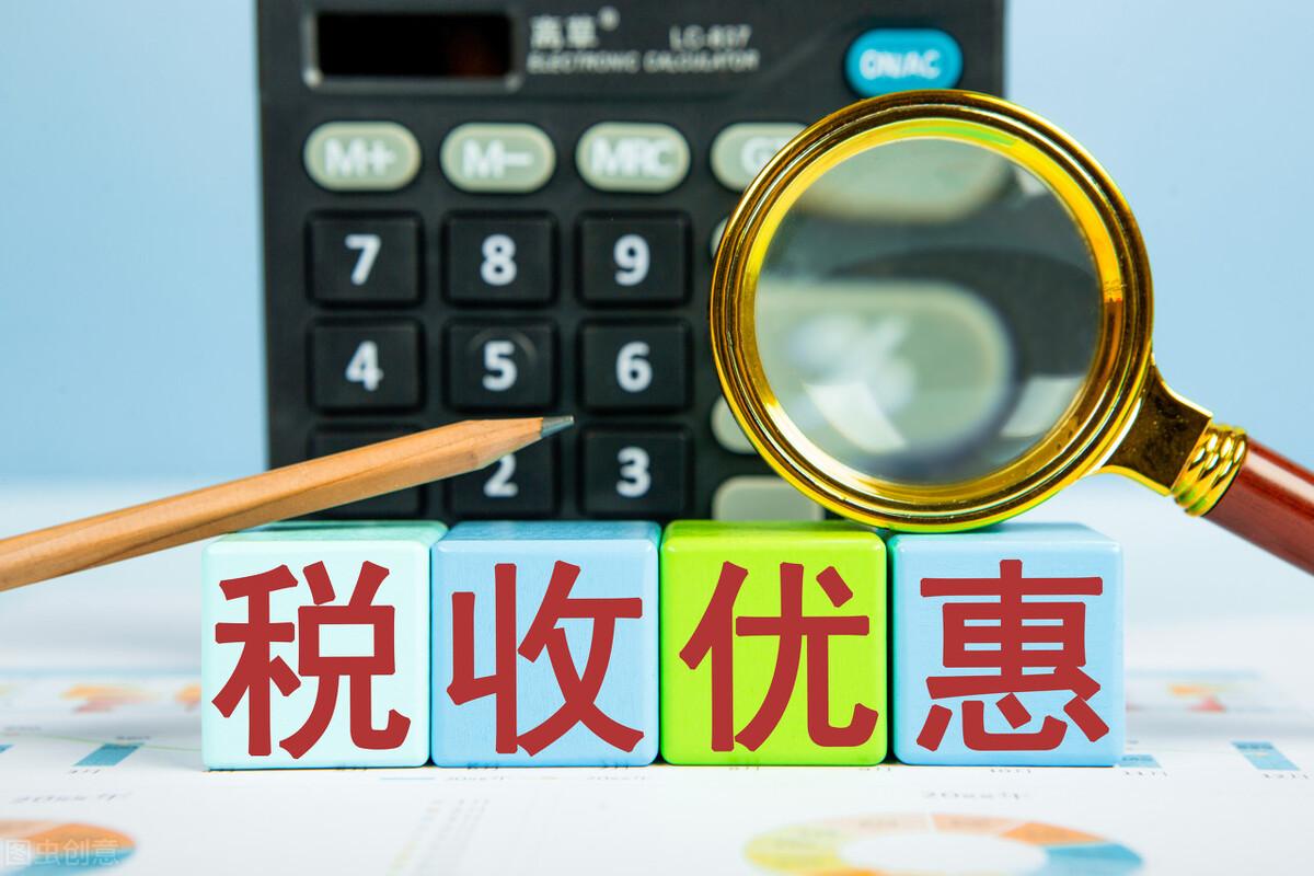 全国知名财税公司有哪些,近期信息