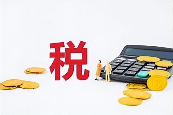 产业园区税收返还政策方案,本月推荐