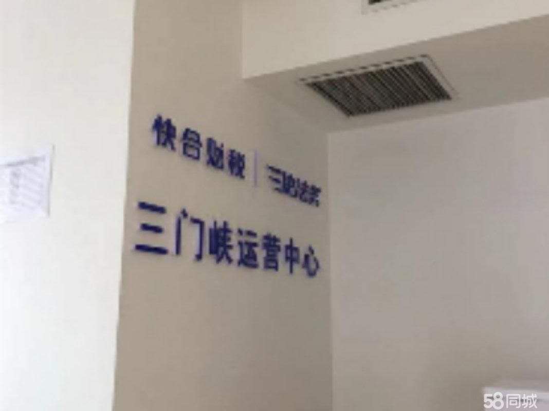 税收返还和退税的区别,近期分析
