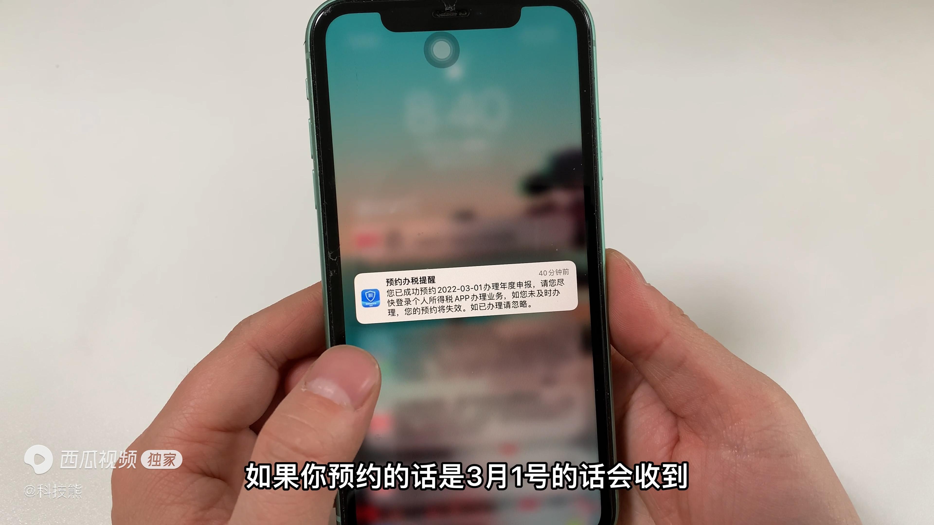 退税能退多少钱怎么算,今日解答