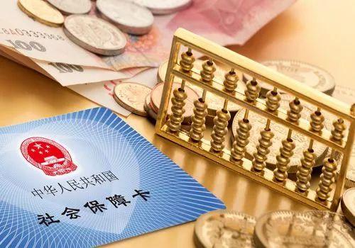 义乌个体户核定征收在哪里,实时消息