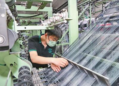 北京市个人所得税减免政策,实时表述