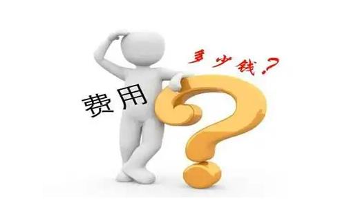 个体经营怎么交税费用,8分钟前更新