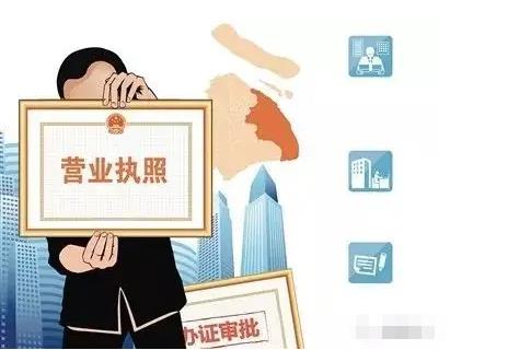 个体经营怎么交税费用,8分钟前更新