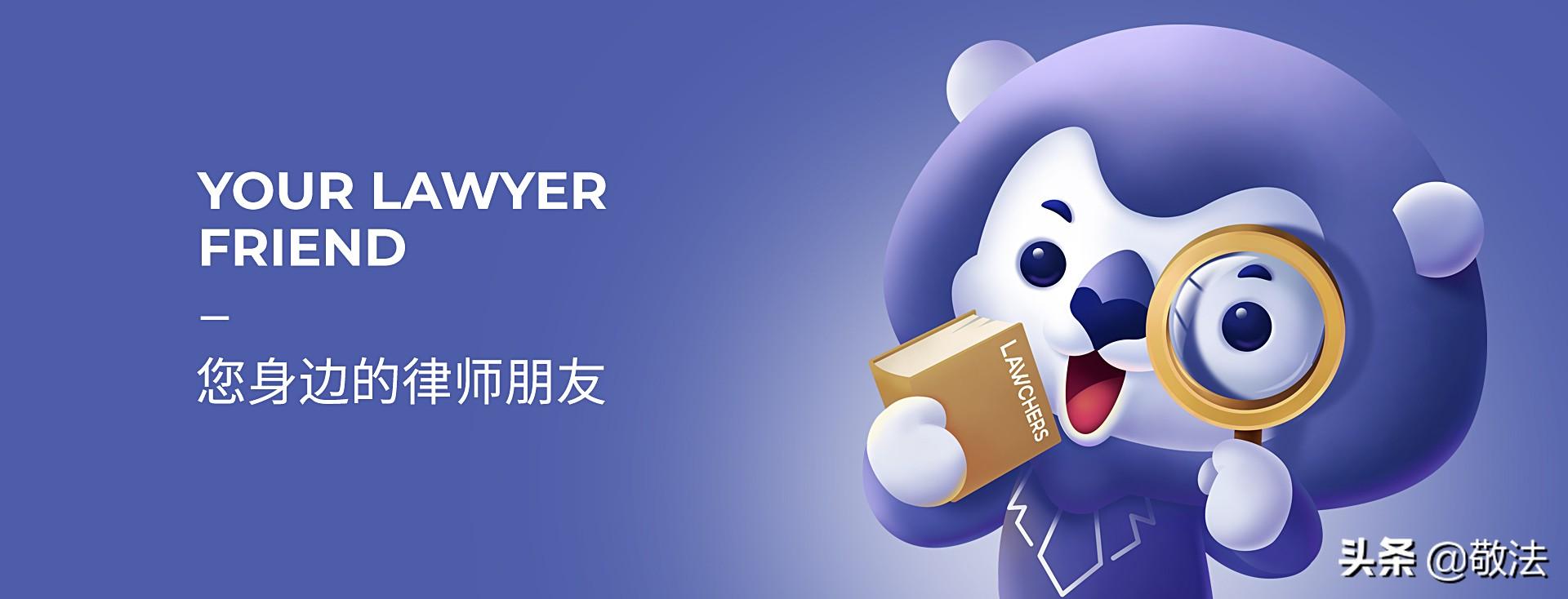 查帐征收和定期定额征收,本月研读