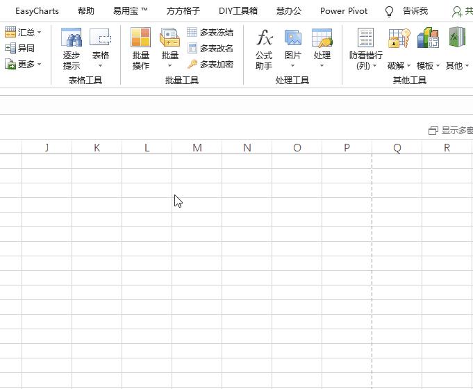 财税系统工具包有哪些,本月消息