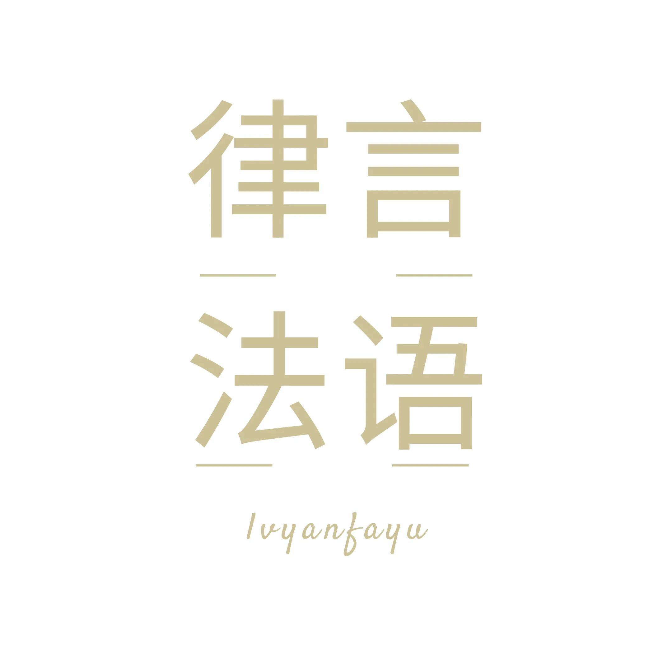 抗税的表现行为有哪些,近期资讯