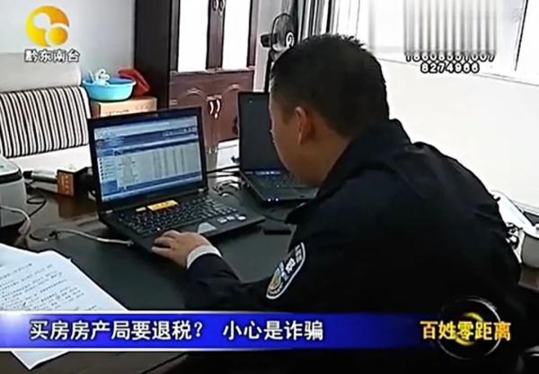 兼职的个人所得税怎么返还,当日推荐