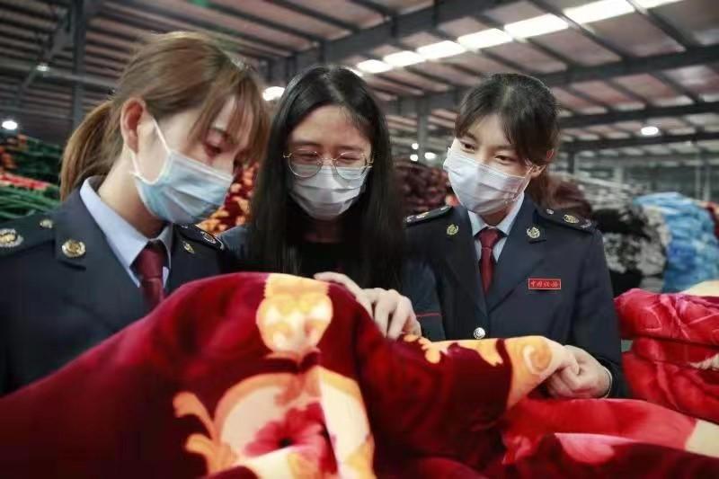 连云港税收优惠政策是什么,近期解释