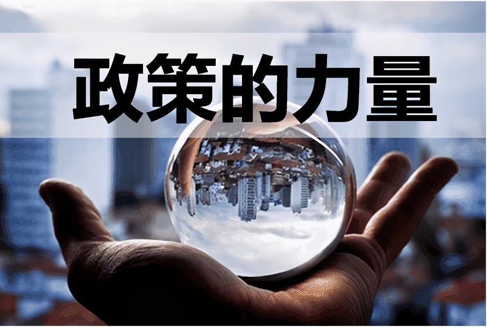 简易征收需要申请吗,今日研读