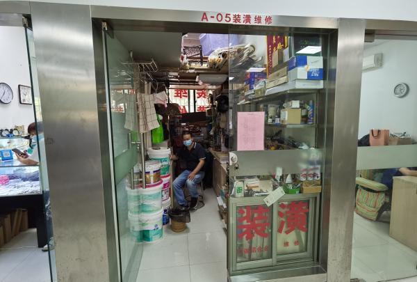 个体工商户所得税减免,本月解读