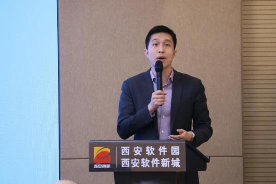 西安有没有税收优惠政策,实时热点