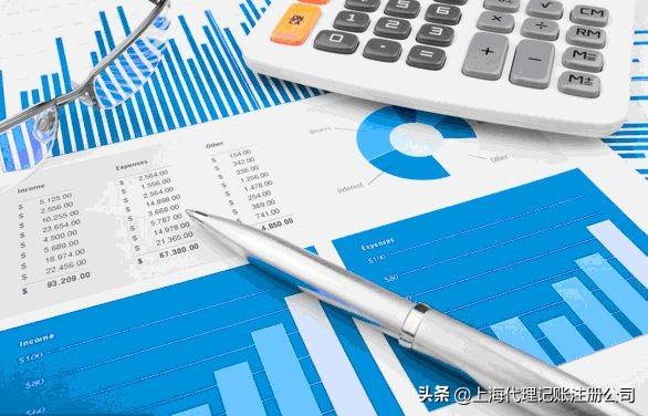 财政税收返还可以税前扣除吗,实时推荐