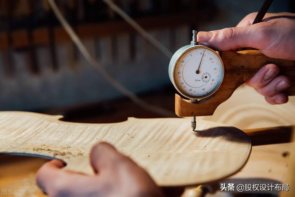 有限公司节税多少,实时认识