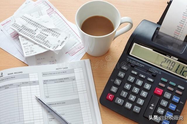 个人独资企业如何交个税费用,当日解释