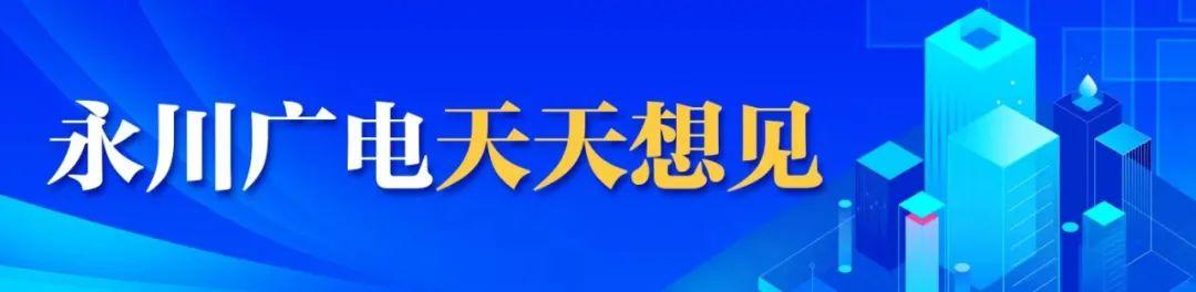 重庆税务营业厅在哪里,当日消息