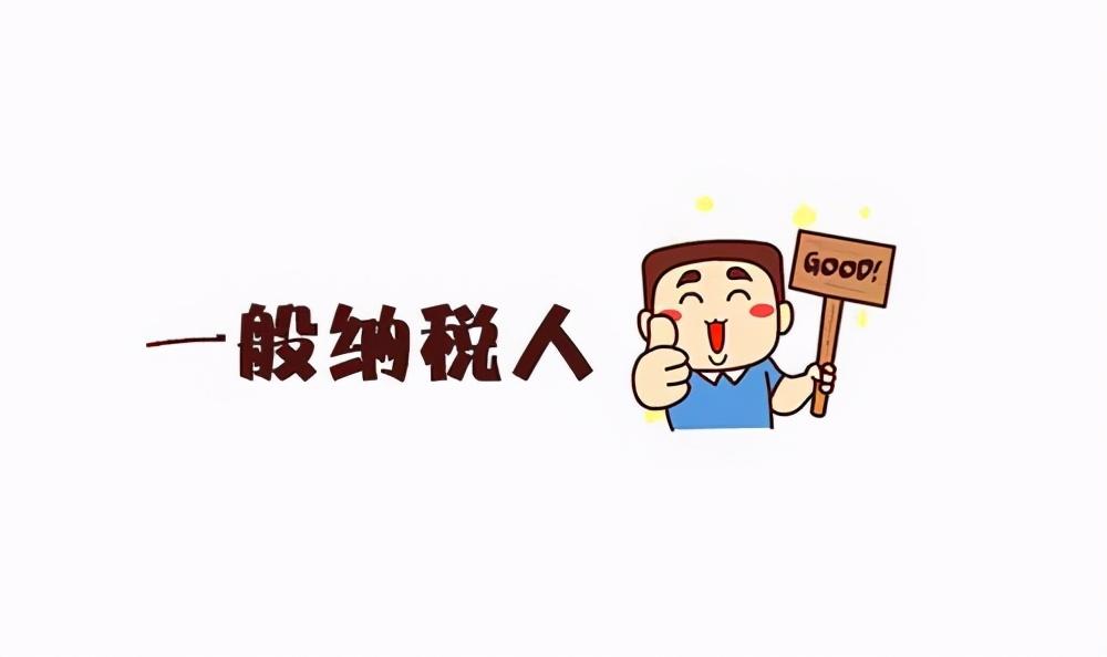 简易征收需要申请吗,今日研读
