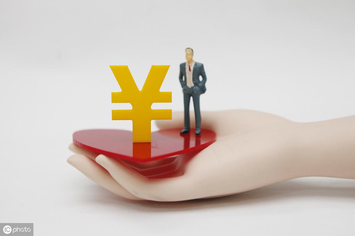 创汇企业有什么税收优惠,本月消息