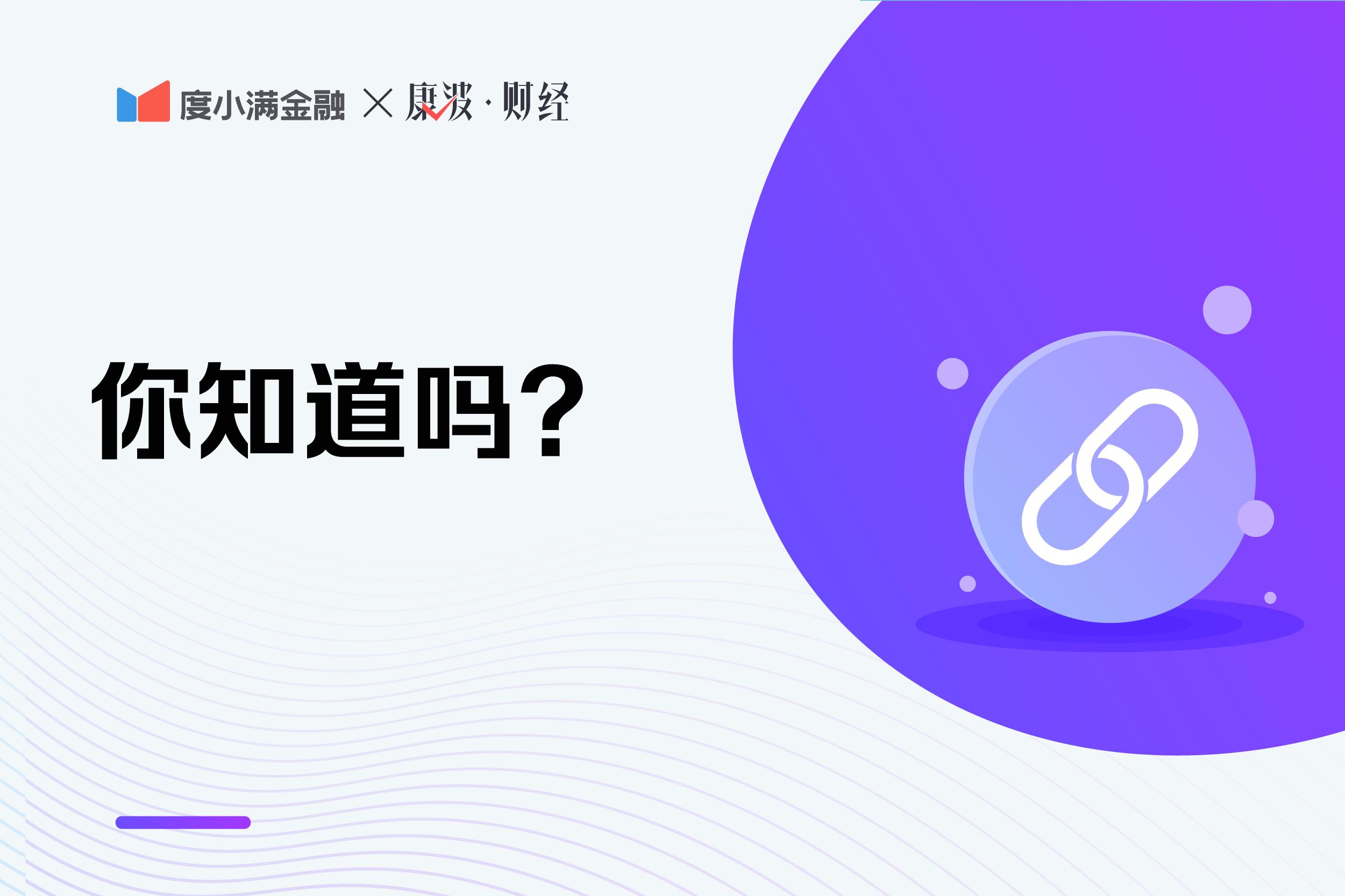 税务局返还个人所得税,本月商讯