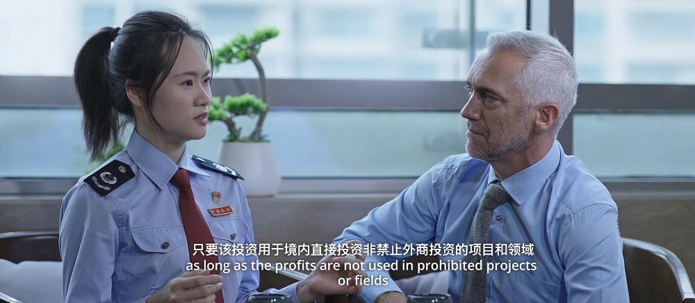 招商引资税收优惠政策条款,当日资讯