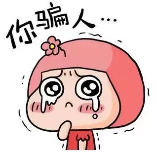 查账征收如何改成核定征收了,实时解答