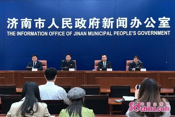 济南市税收地方留存比例,本月解答