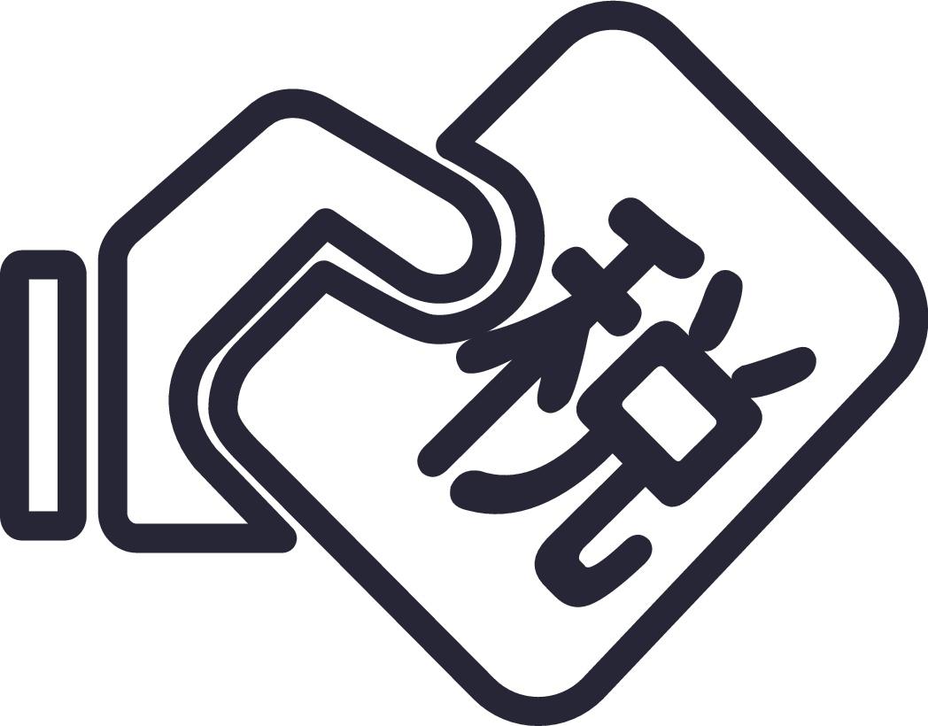 纳税返还怎么计算,当日解释