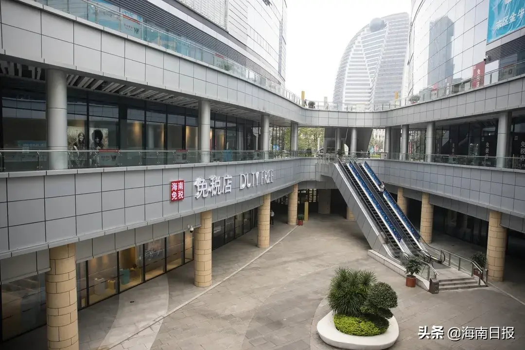 海南个人免税政策,实时研读