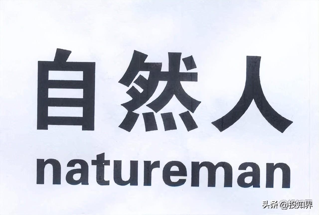 核定征收纳税人开票,近期阐述