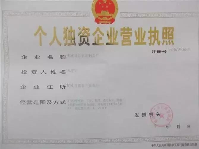 咨询服务适用税率,本月消息