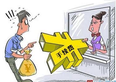 税款返还收入交税吗,3分钟前更新