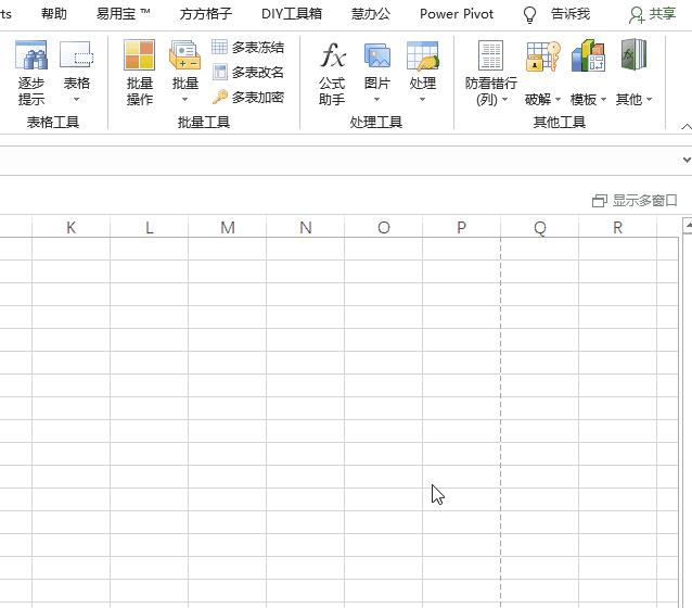 财税系统工具包有哪些,本月消息