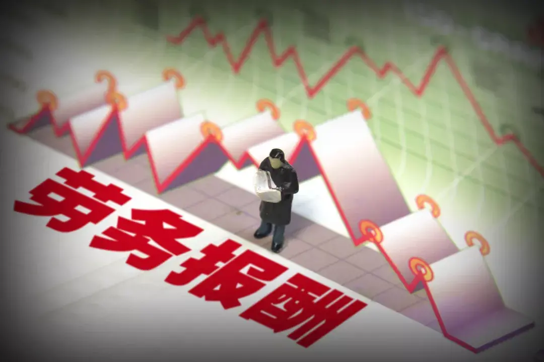哪些劳务费不用交个税,今日解答
