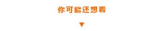 个体工商户开票增值税税率,9分钟前更新