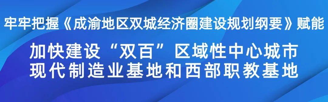重庆税务营业厅在哪里,当日消息