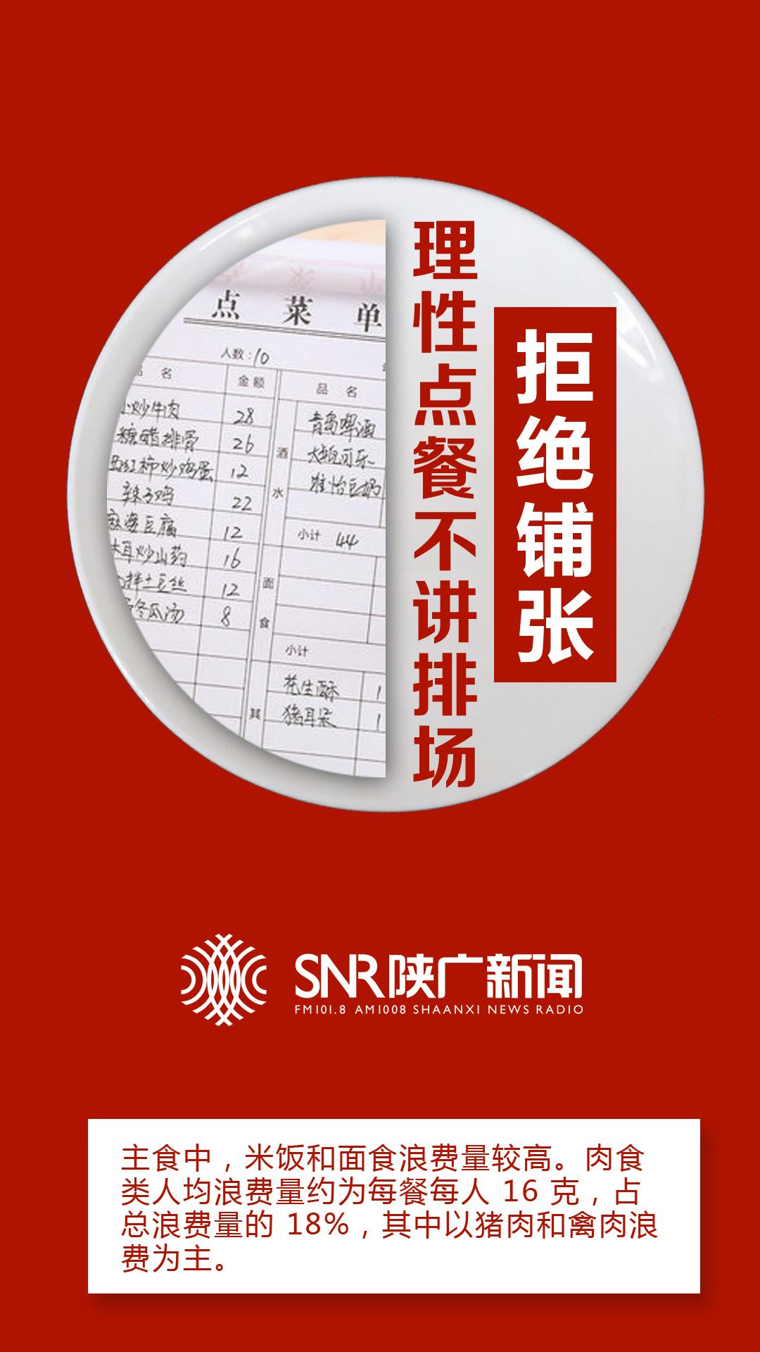 石投资企业可以核定征收,8分钟前更新