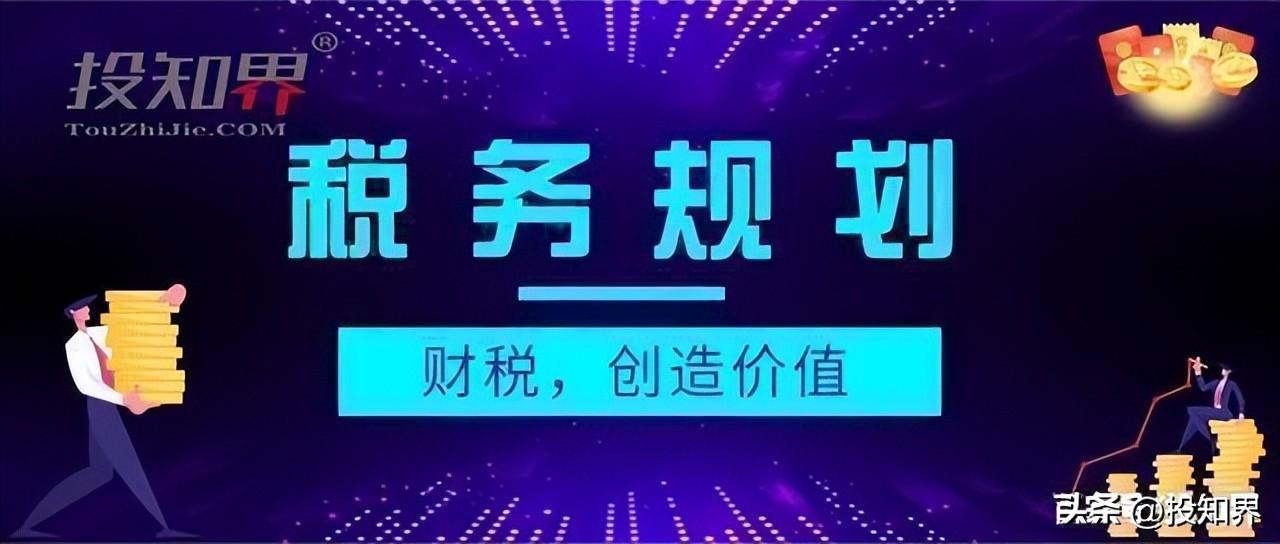 注册个体帮他人开税票违法吗,当日解答