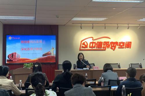 税收减免政策内容是什么,今日解读
