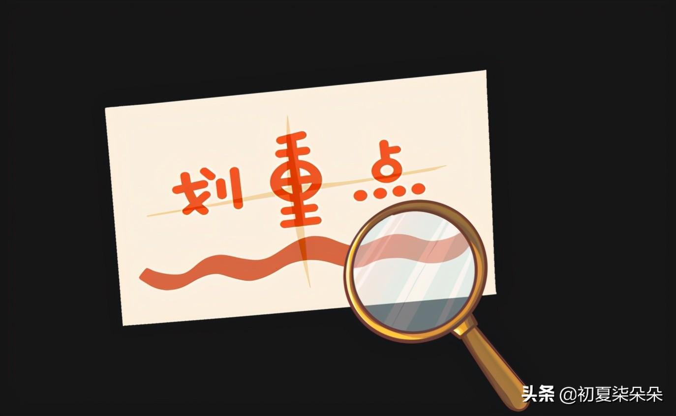 有限公司节税方案,实时推荐