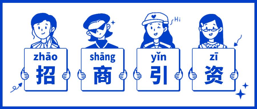 个体开票30万都交什么税,实时研读