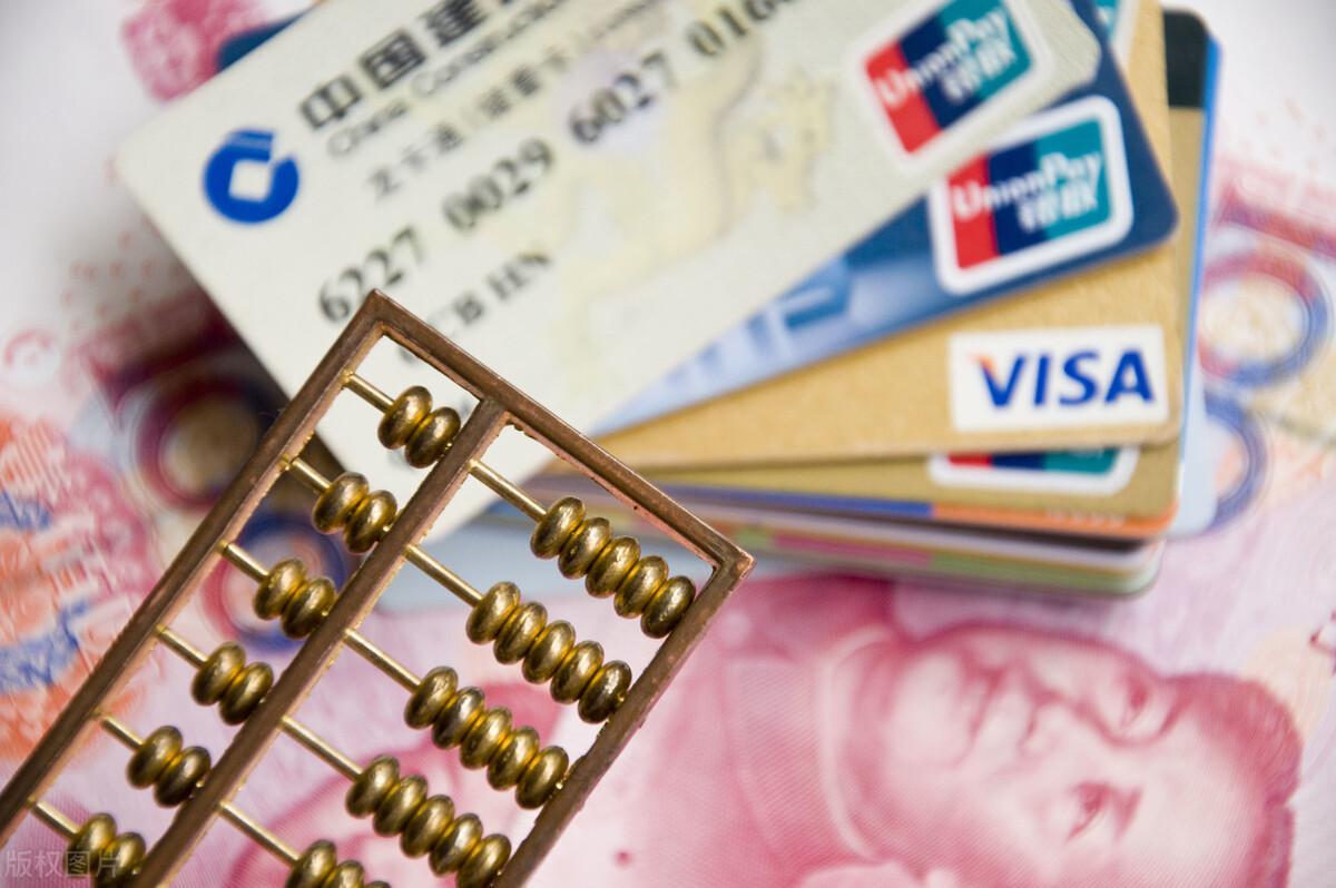 存款利息是免税还是不征税,实时解答