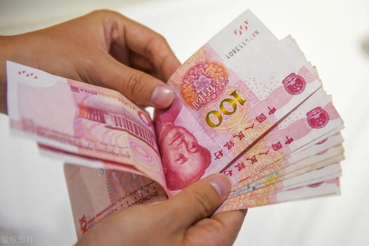存款利息是免税还是不征税,实时解答