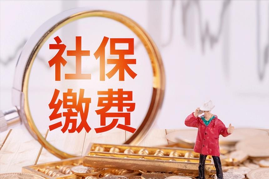 个体工商户要缴纳哪些税,本月解读