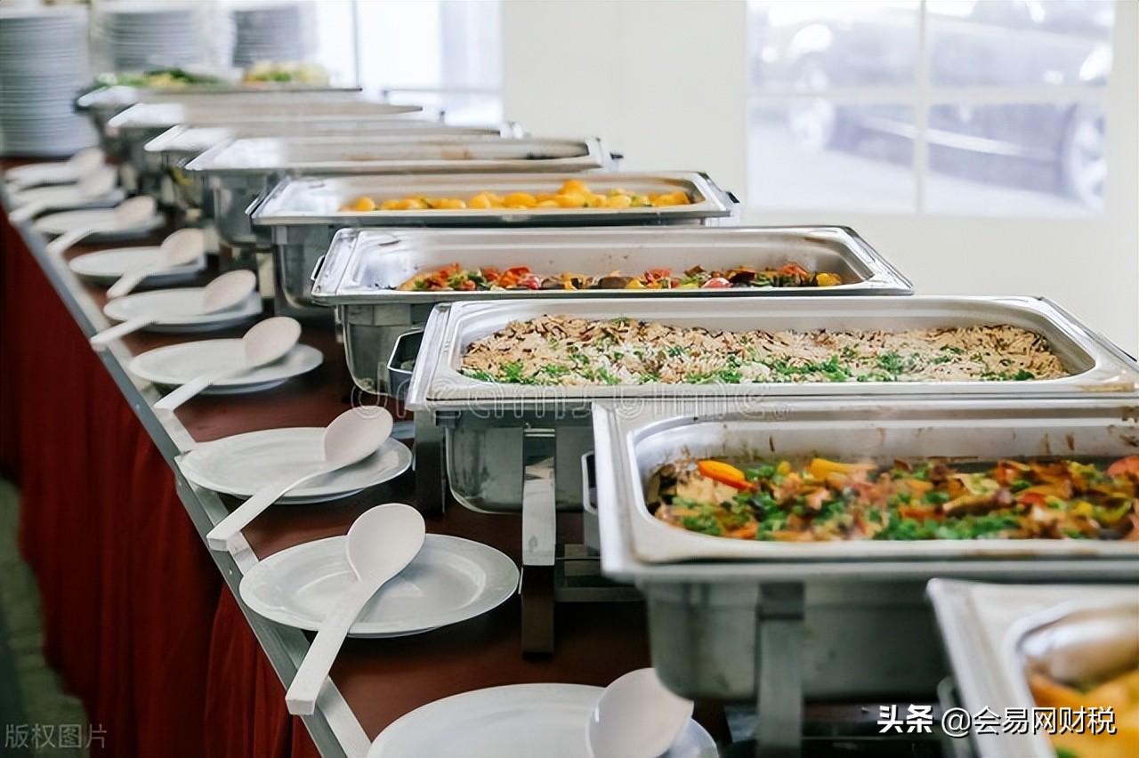 企业所得税税收优惠案例分析,今日分析