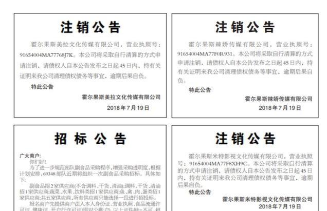 个人独资企业核定税收洼地,实时阐释