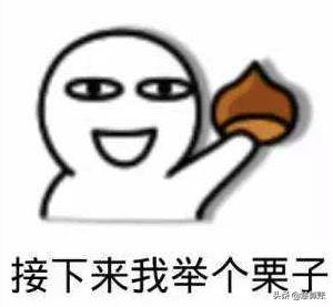 开票超500万税务局让补税,实时要点